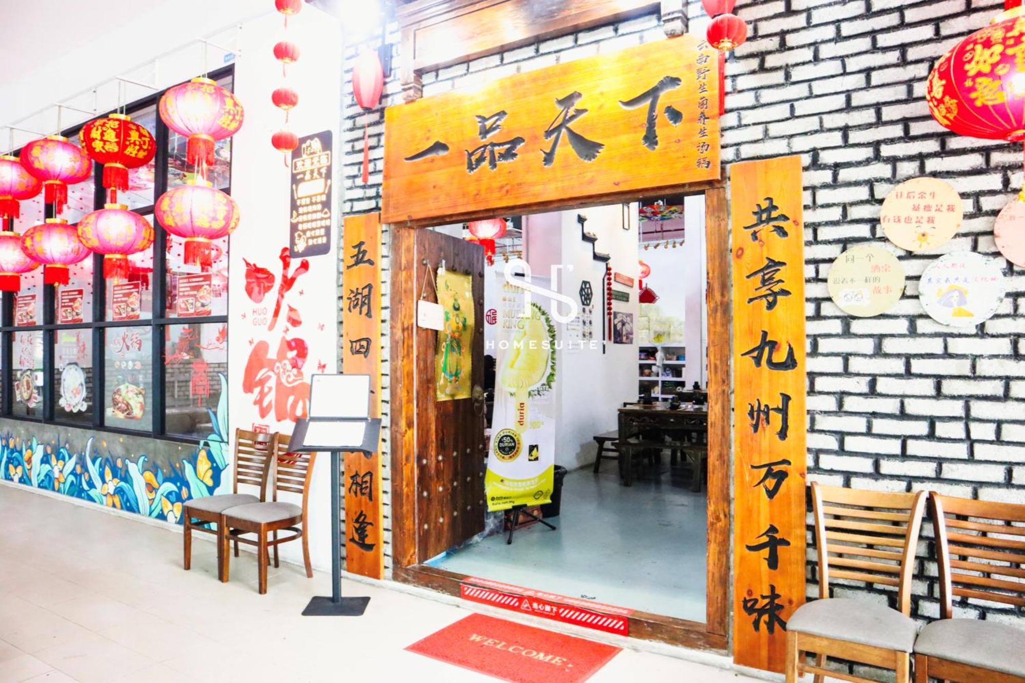 Hotel Homi Oasis 和逸绿洲 Kota Kinabalu