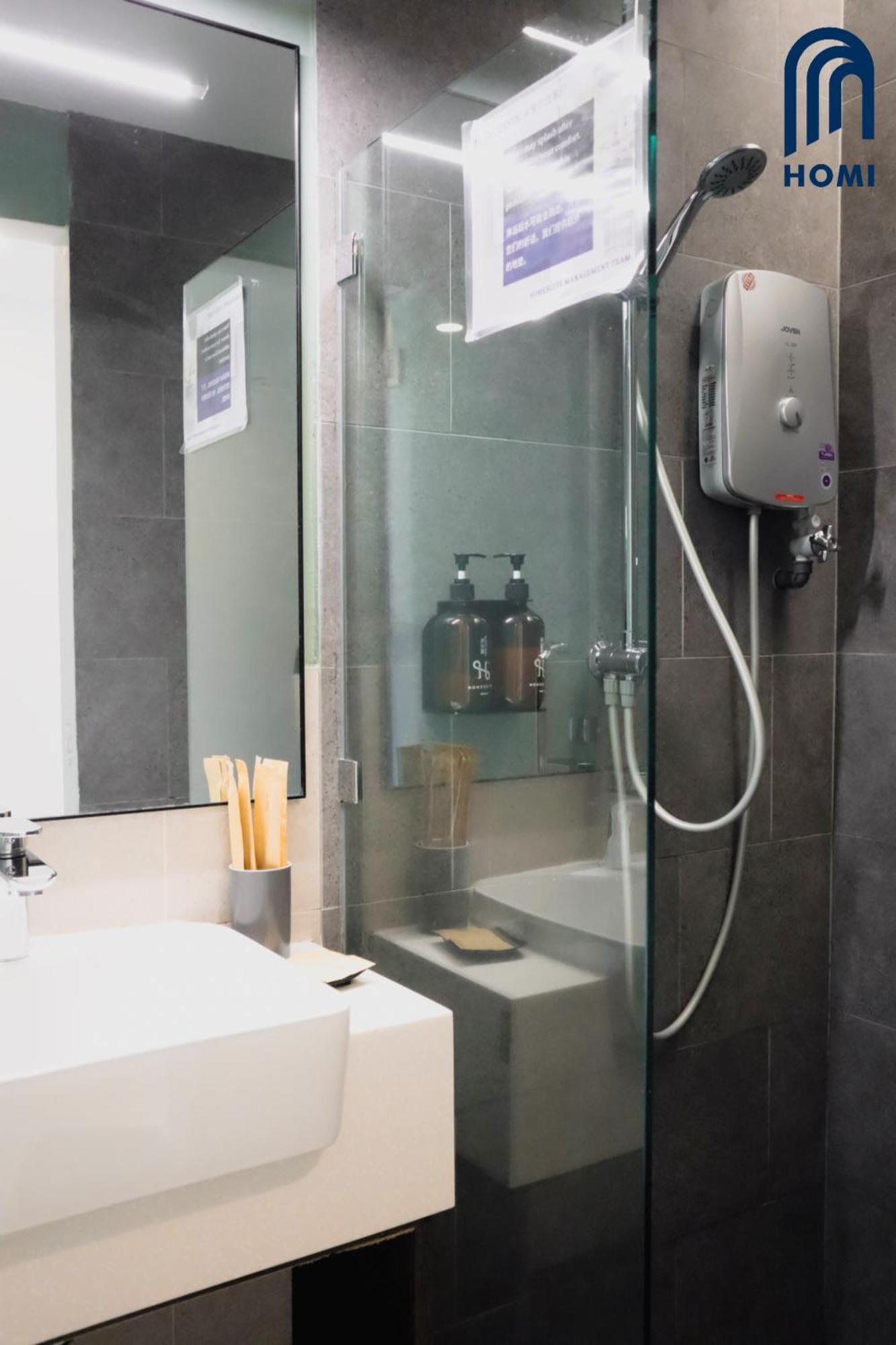 Homi Oasis 和逸绿洲 Hotel 3*