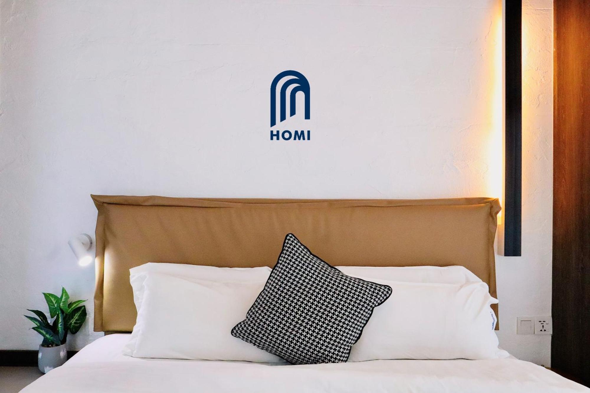 Hotel Homi Oasis 和逸绿洲 3*