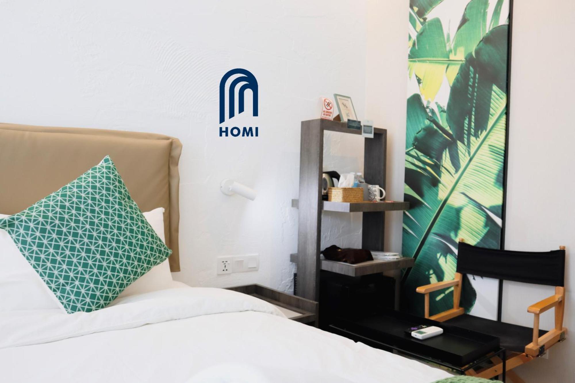 Homi Oasis 和逸绿洲 Hotel 3*